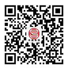 天安云建設集團有限公司