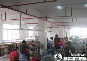 汕頭市龍湖區(qū)曹小華服裝廠 全球紡織網中的專業(yè)服裝加工服務